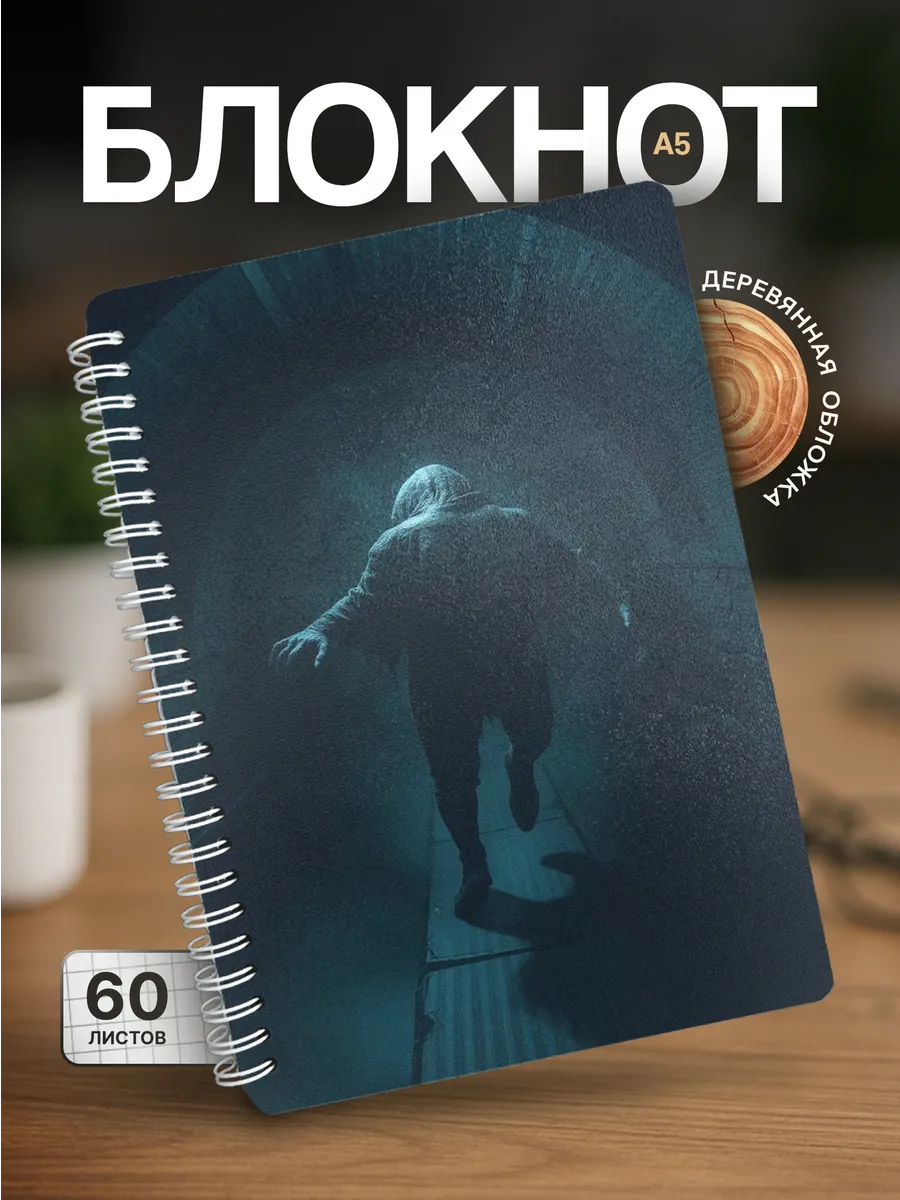 Изображение товара 1 из 4