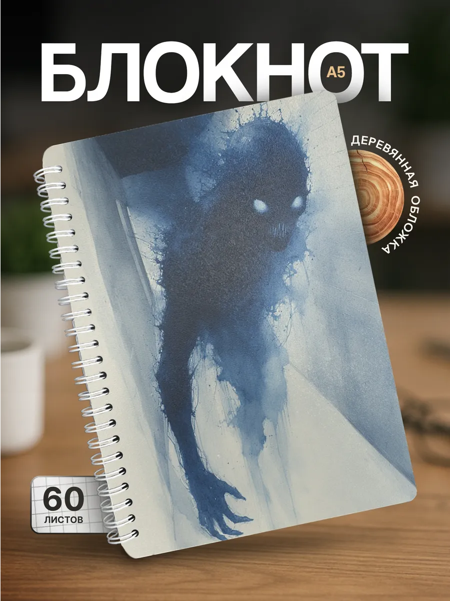 Изображение товара 1 из 4