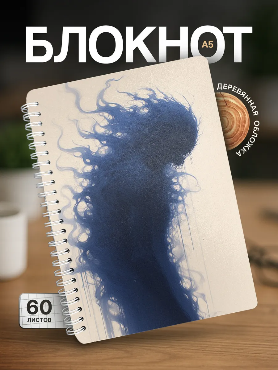 Изображение товара 1 из 4
