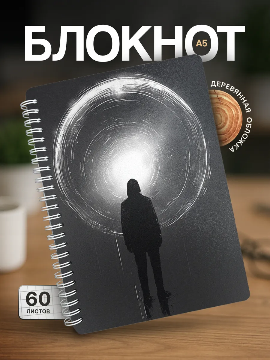 Изображение товара 1 из 4