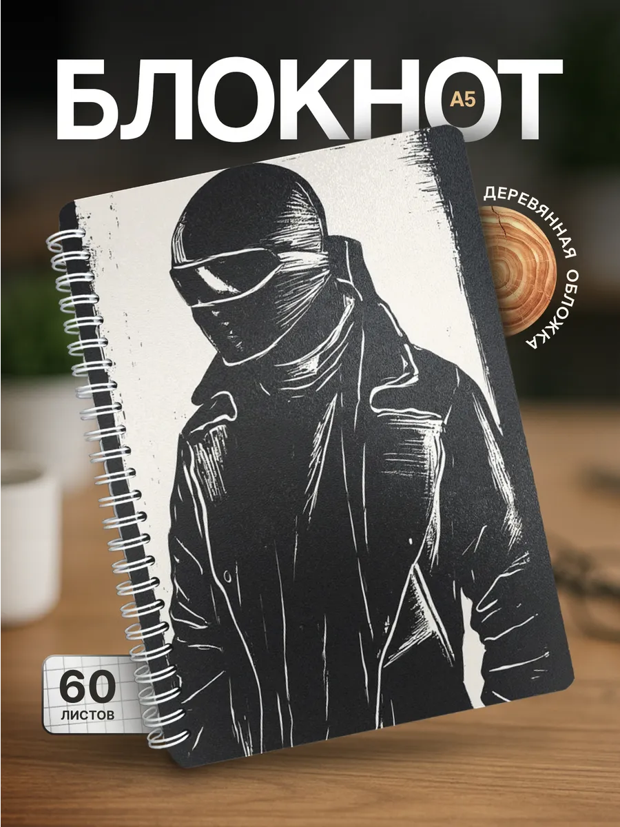Изображение товара 1 из 4