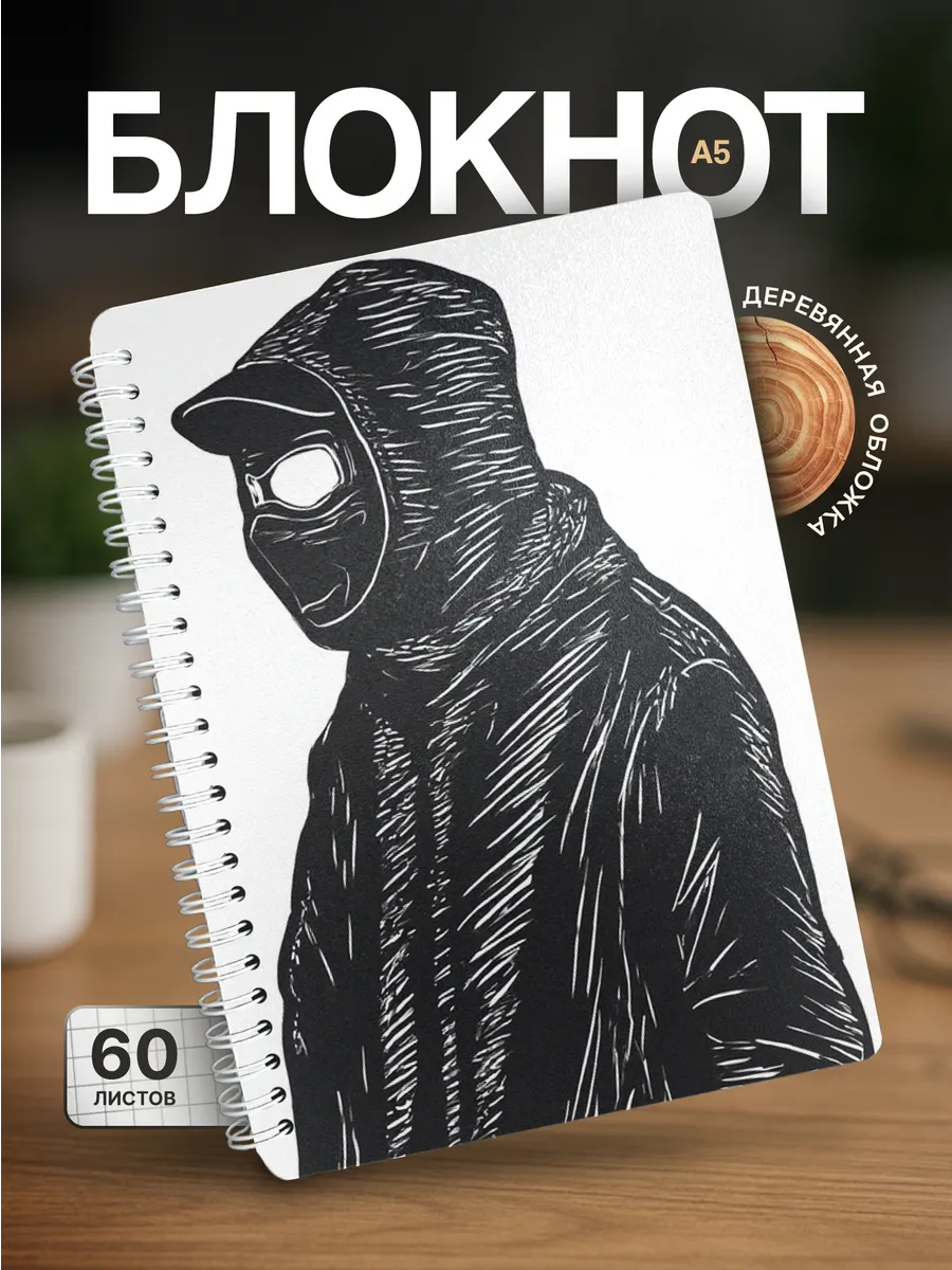 Изображение товара 1 из 4