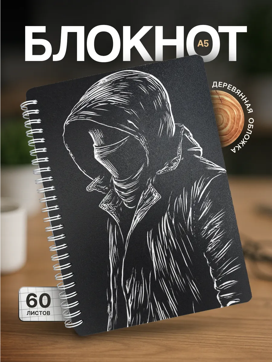 Изображение товара 1 из 4