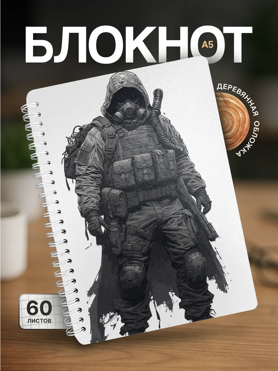 Изображение товара 1 из 4