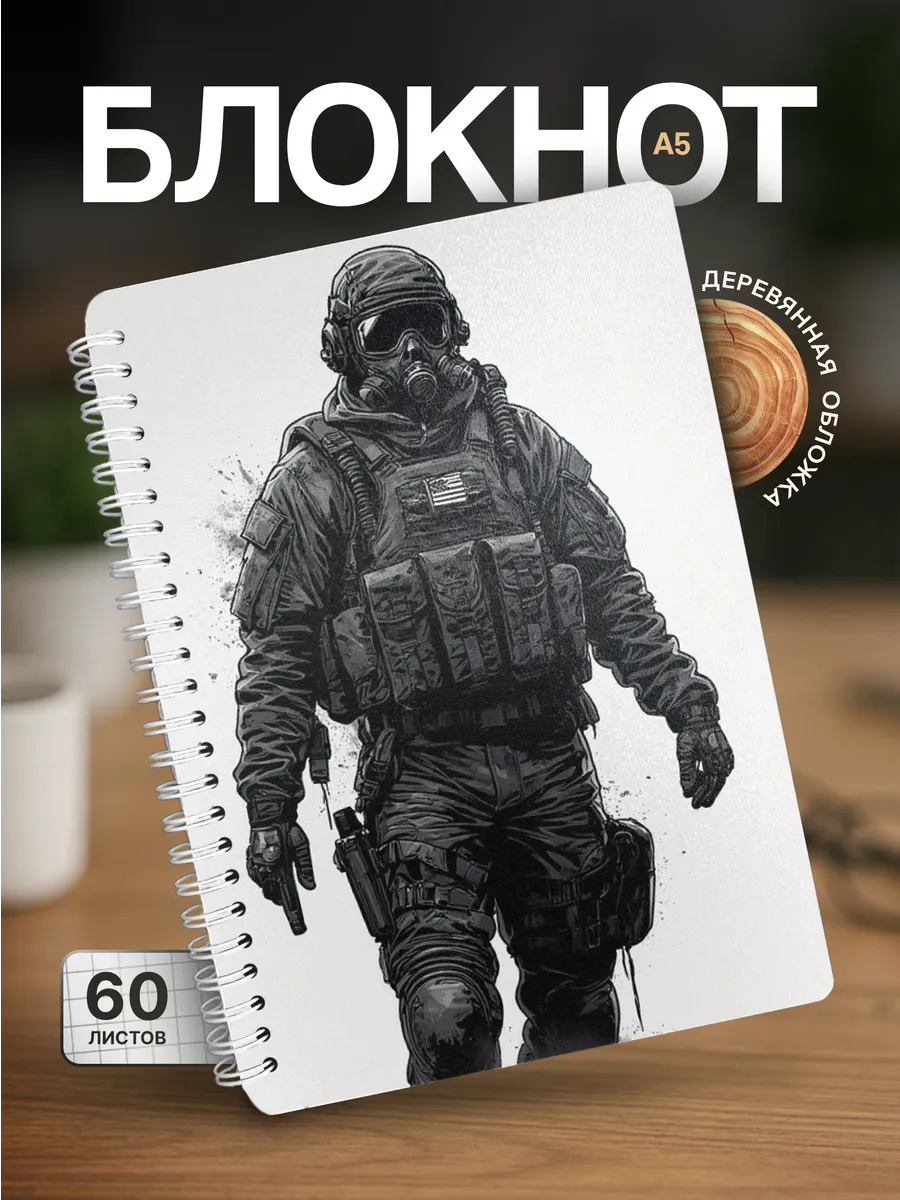 Изображение товара 1 из 4