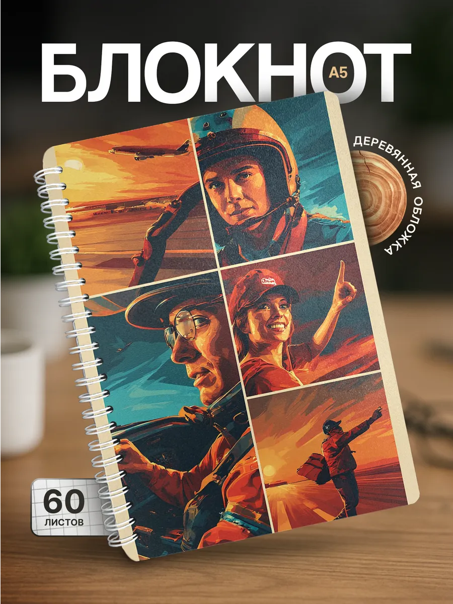 Изображение товара 1 из 4