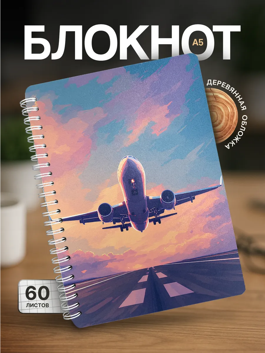 Изображение товара 1 из 4