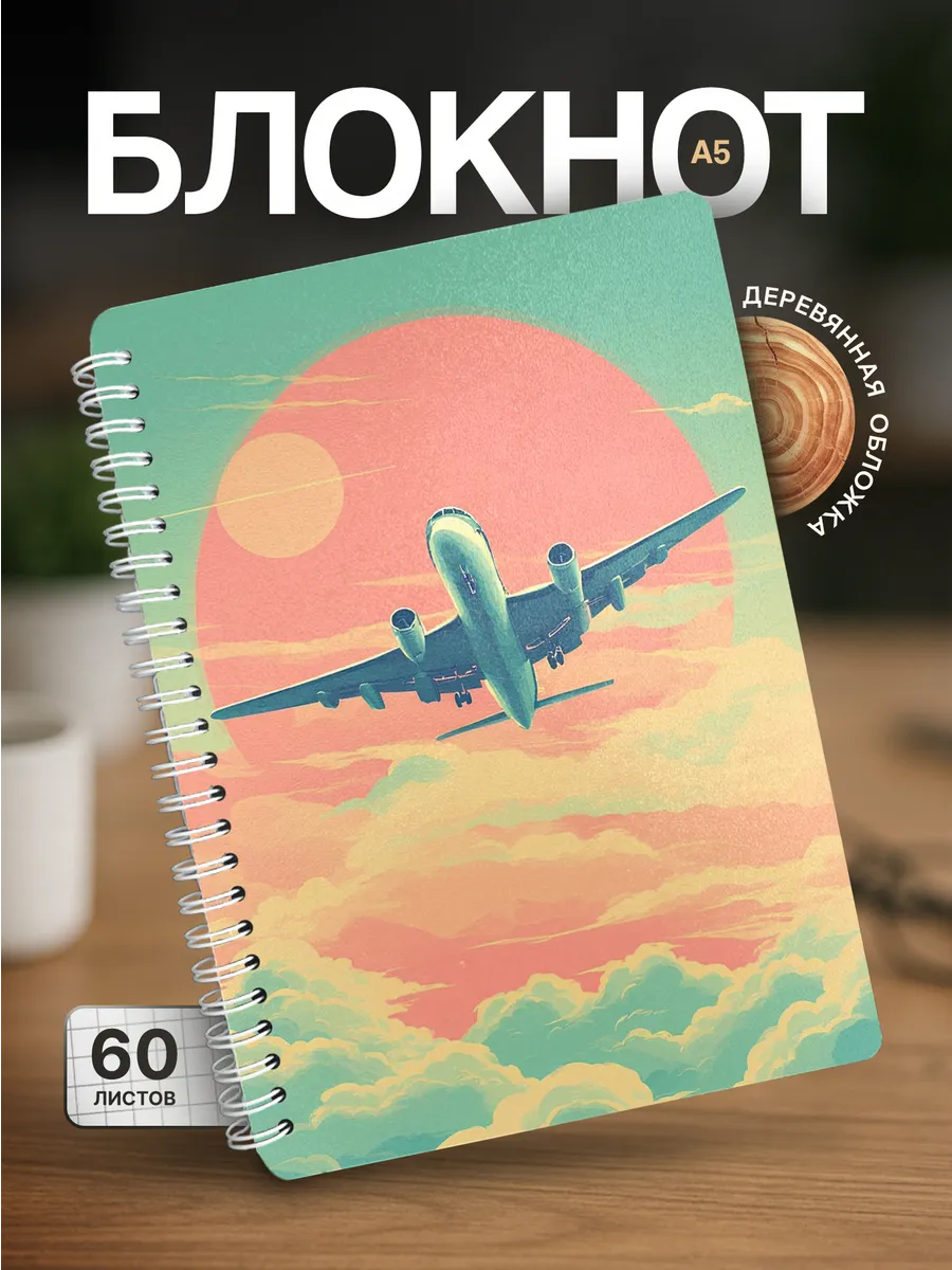 Изображение товара 1 из 4