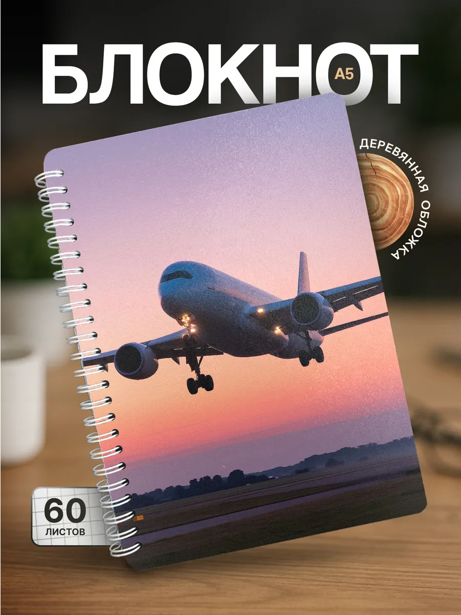Изображение товара 1 из 4