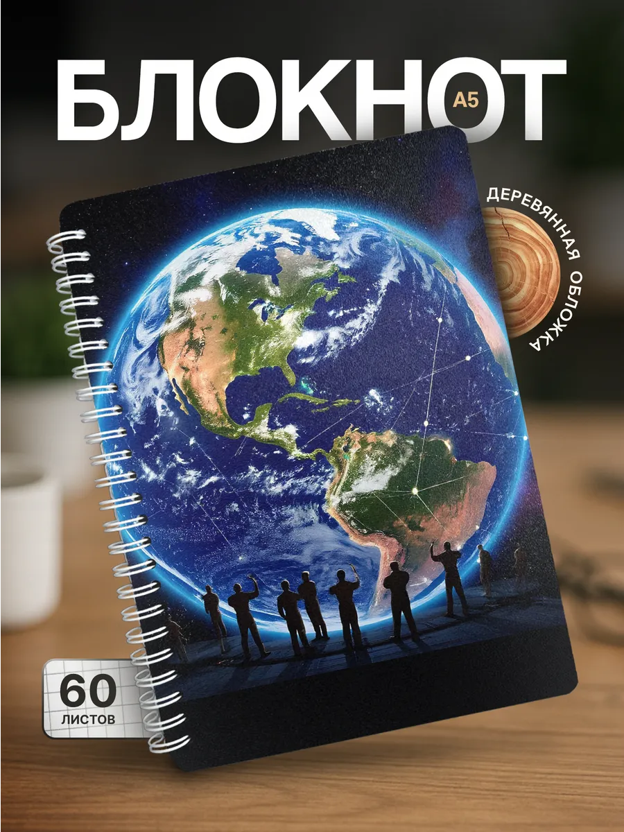 Изображение товара 1 из 4