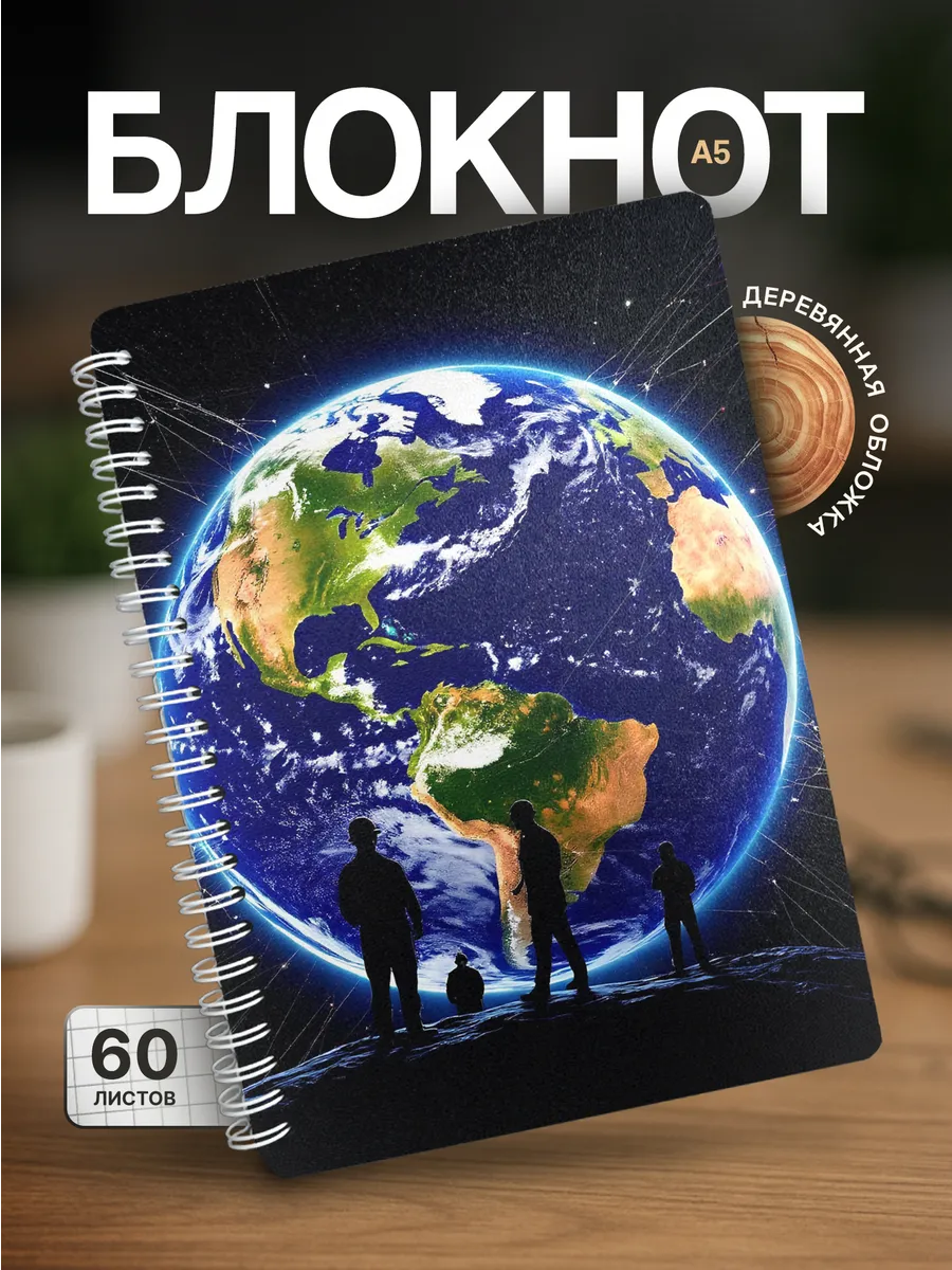 Изображение товара 1 из 4