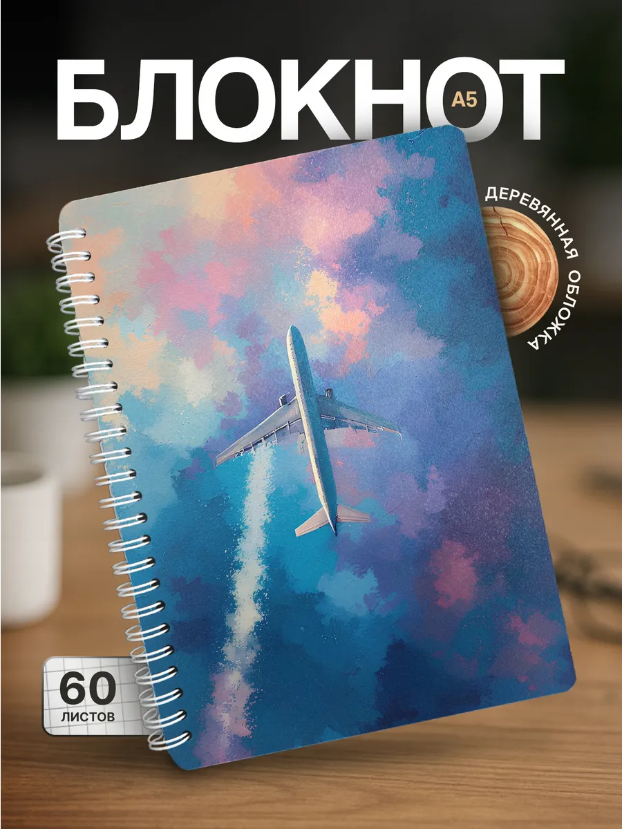 Изображение товара 1 из 4