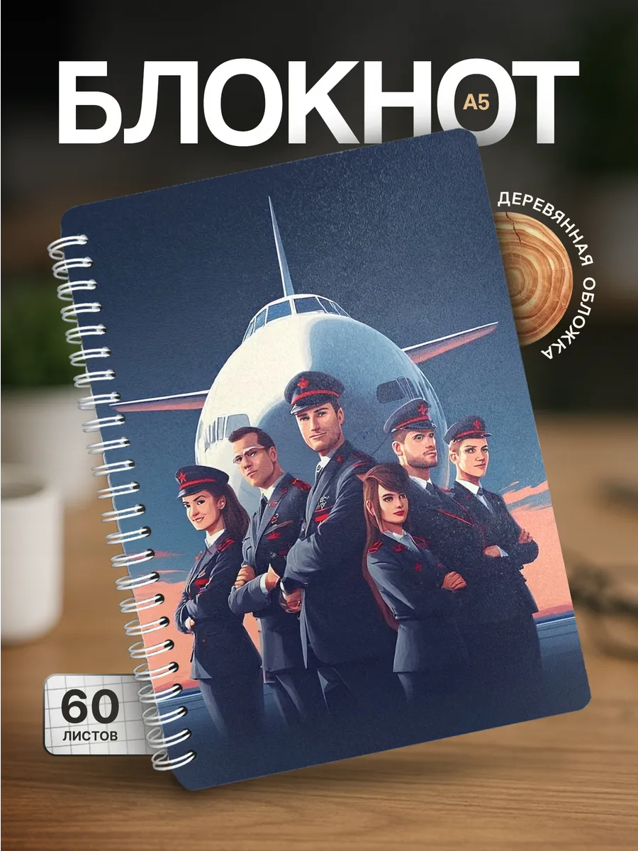 Изображение товара 1 из 4