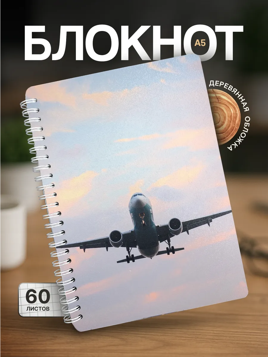 Изображение товара 1 из 4
