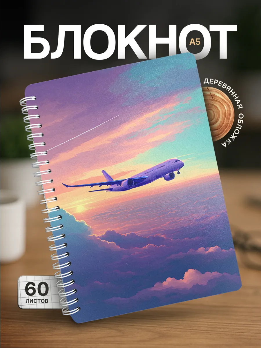 Изображение товара 1 из 4