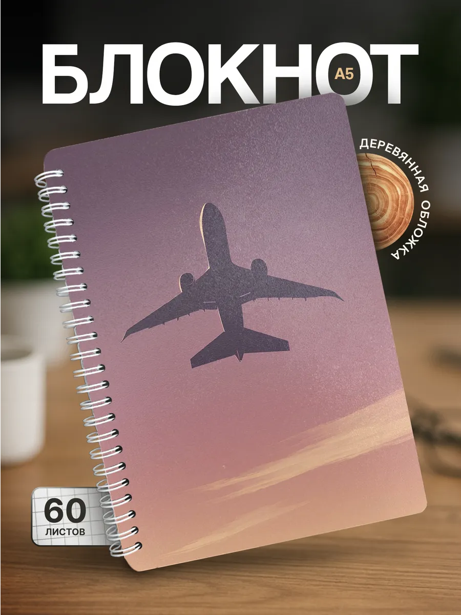 Изображение товара 1 из 4