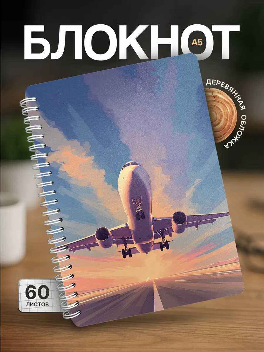 Изображение товара 1 из 4