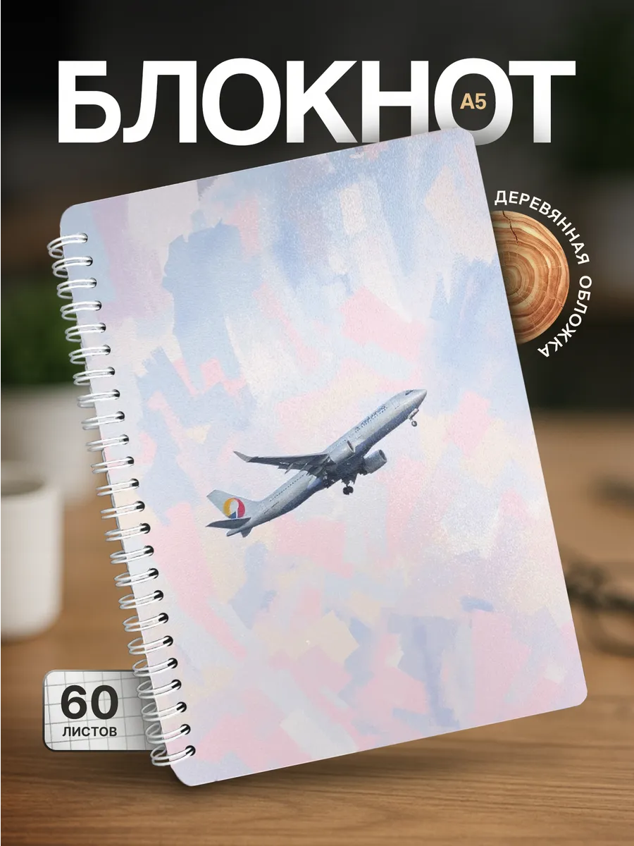 Изображение товара 1 из 4