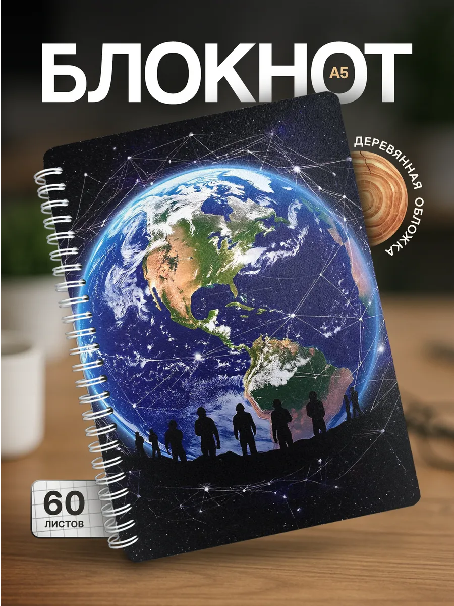 Изображение товара 1 из 4