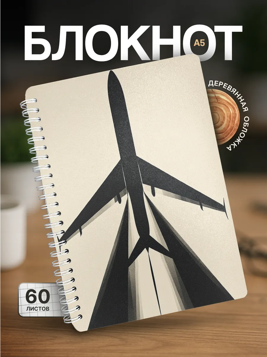 Изображение товара 1 из 4