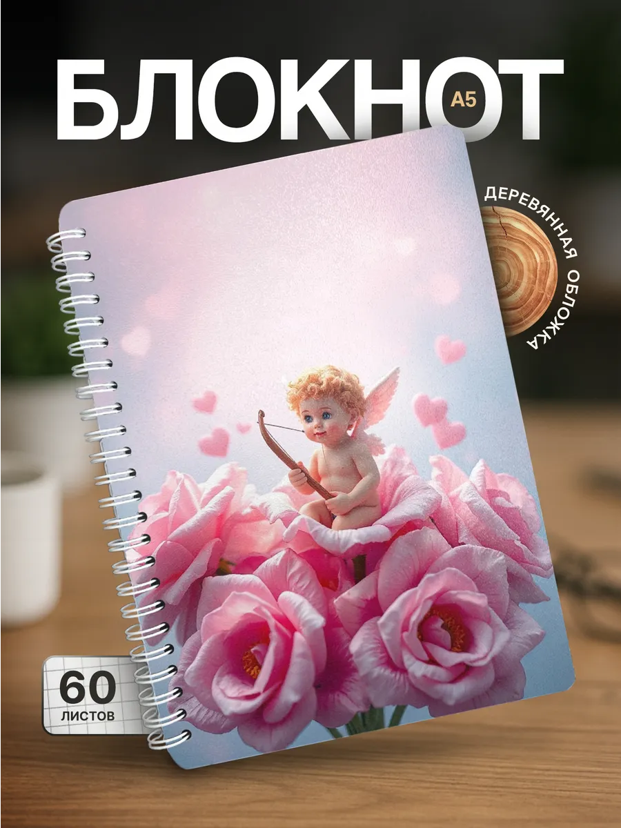 Изображение товара 1 из 4