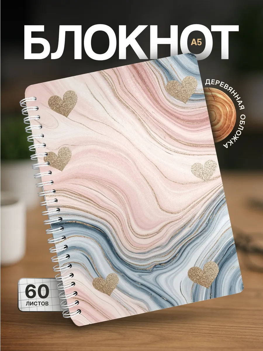 Изображение товара 1 из 4