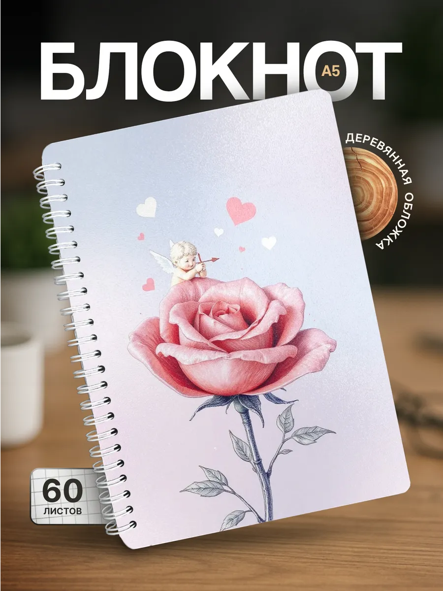 Изображение товара 1 из 4