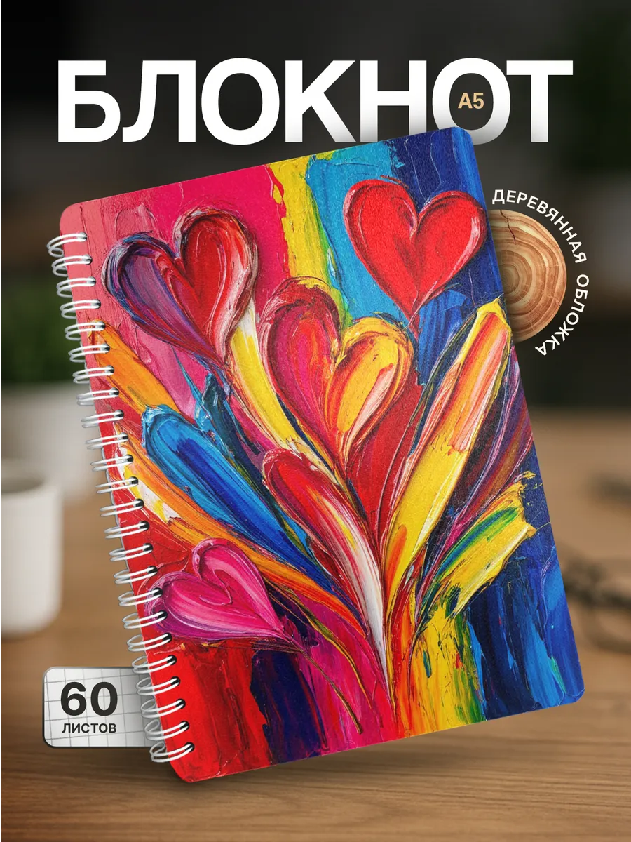 Изображение товара 1 из 4