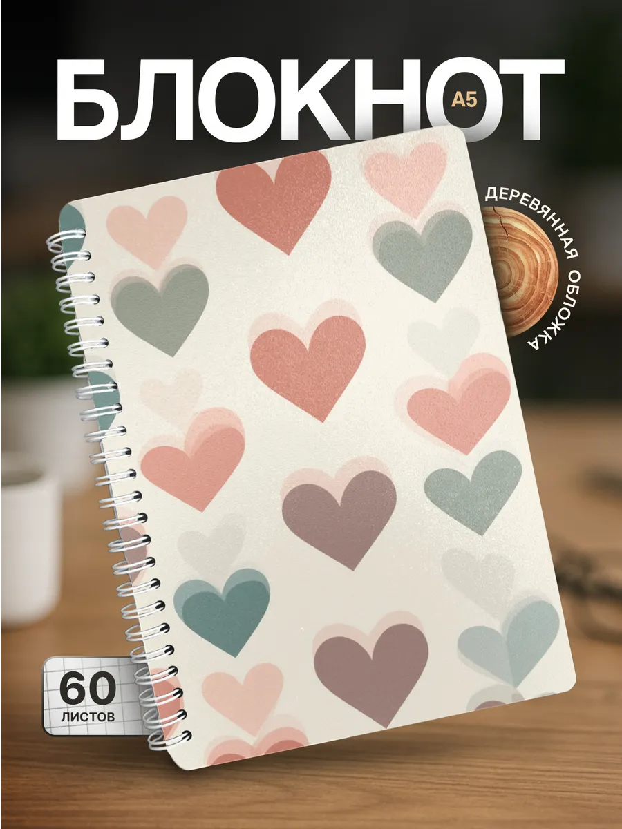 Изображение товара 1 из 4