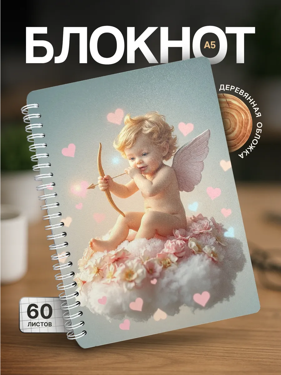 Изображение товара 1 из 4