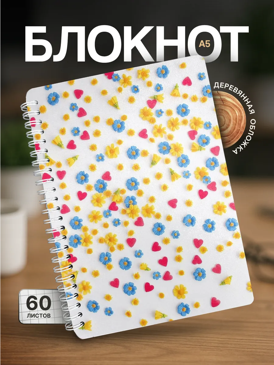 Изображение товара 1 из 4