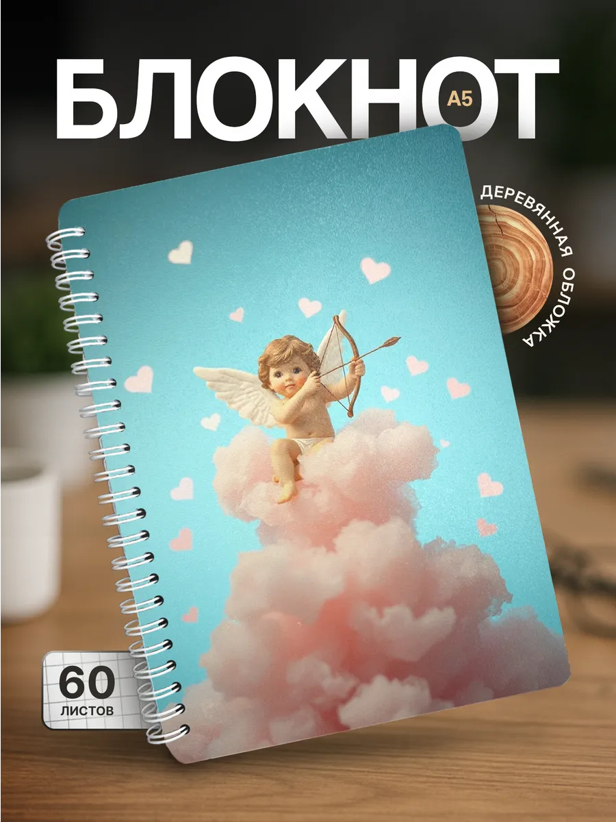 Изображение товара 1 из 4