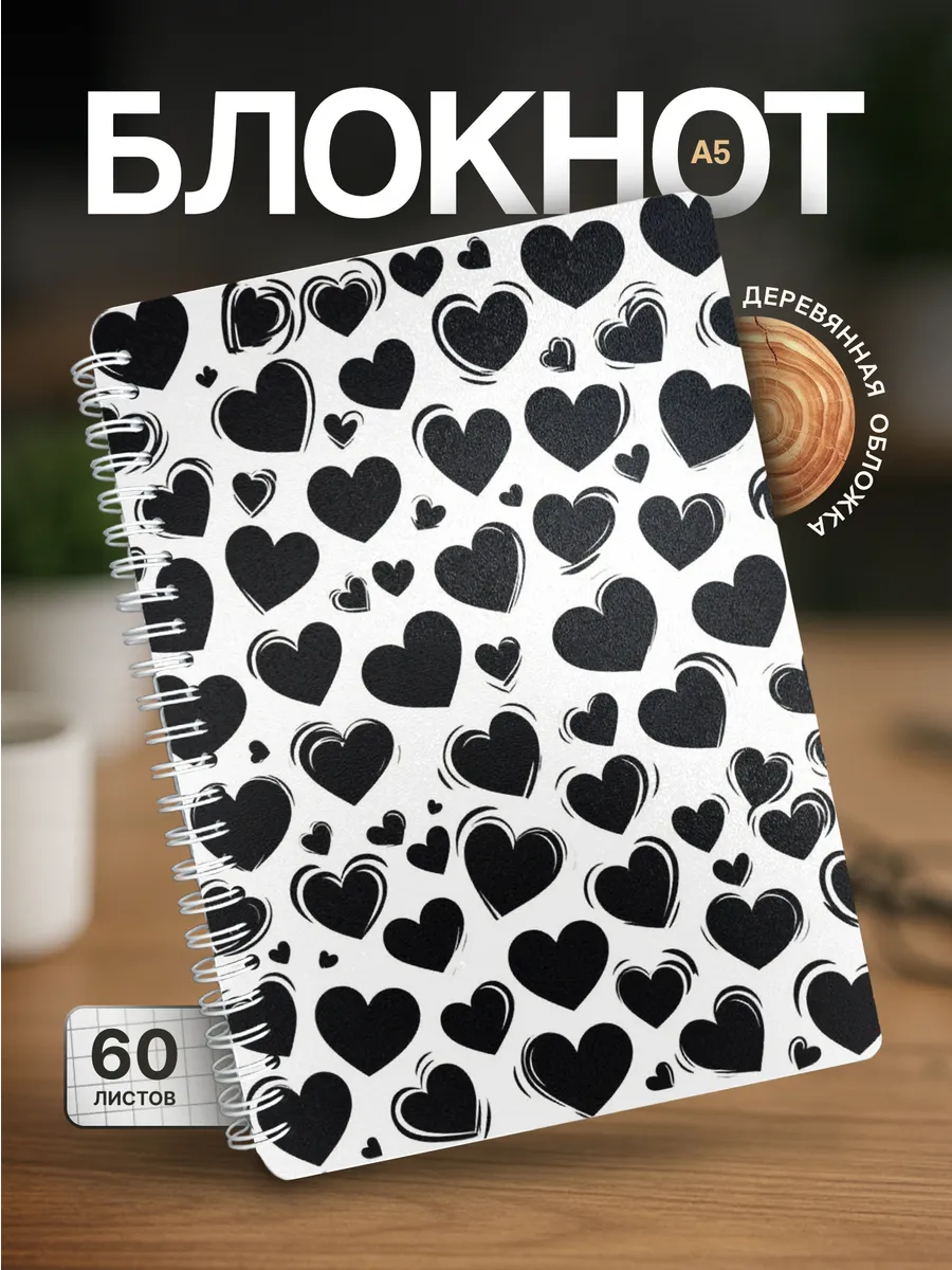 Изображение товара 1 из 4