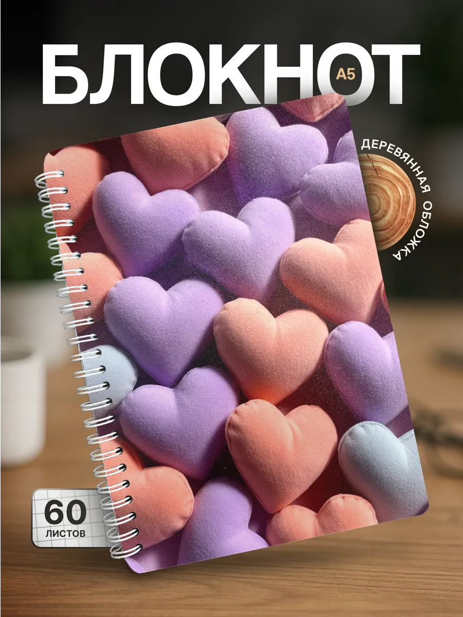Изображение товара 1 из 4