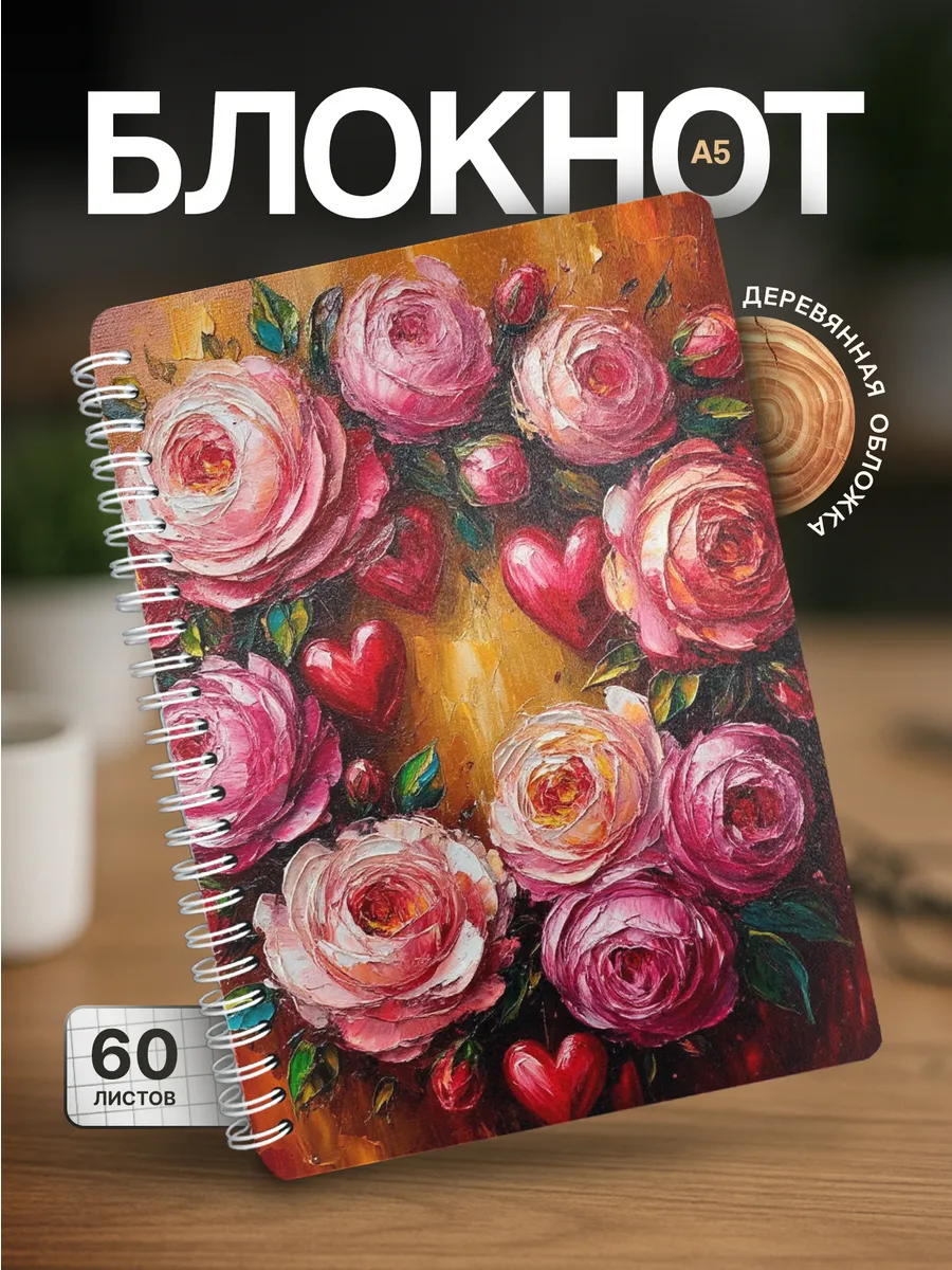 Изображение товара 1 из 4