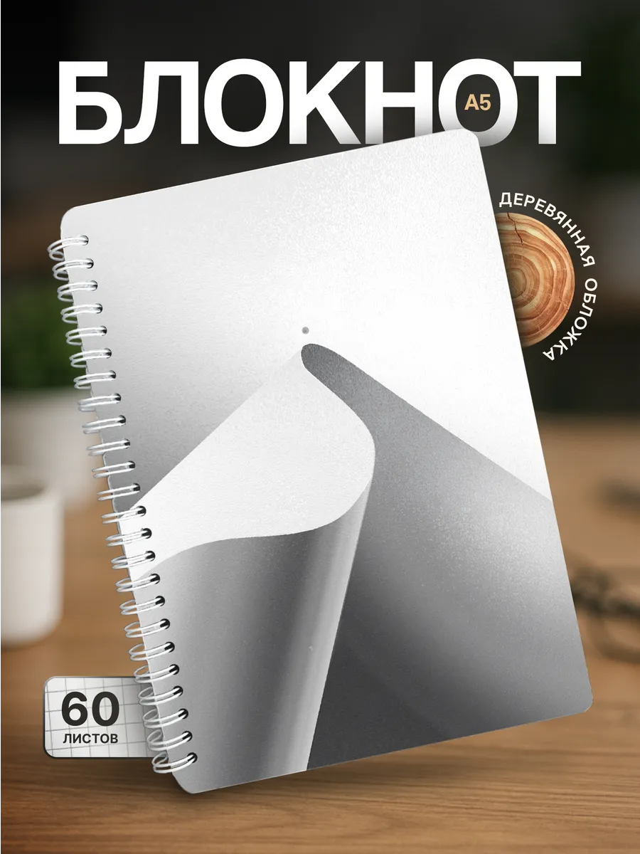 Изображение товара 1 из 4