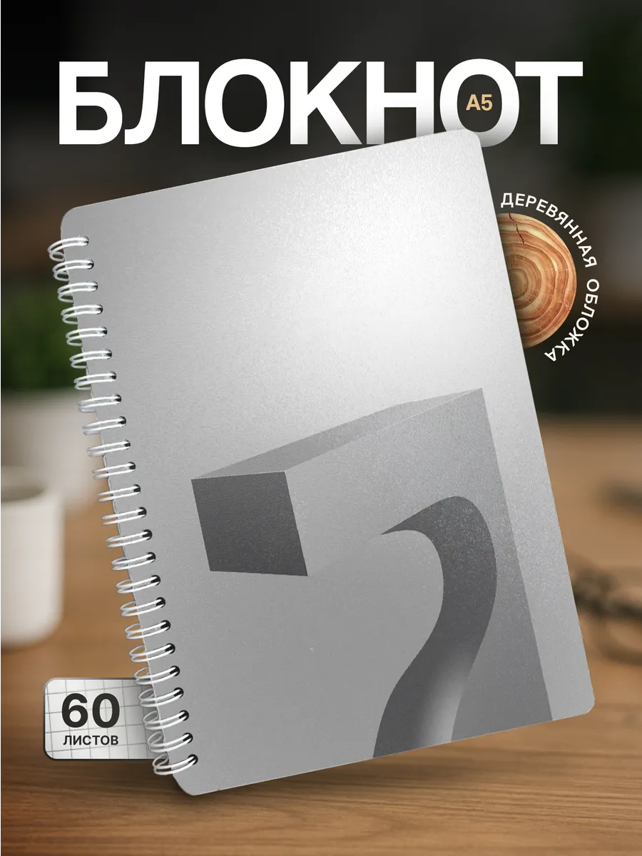 Изображение товара 1 из 4