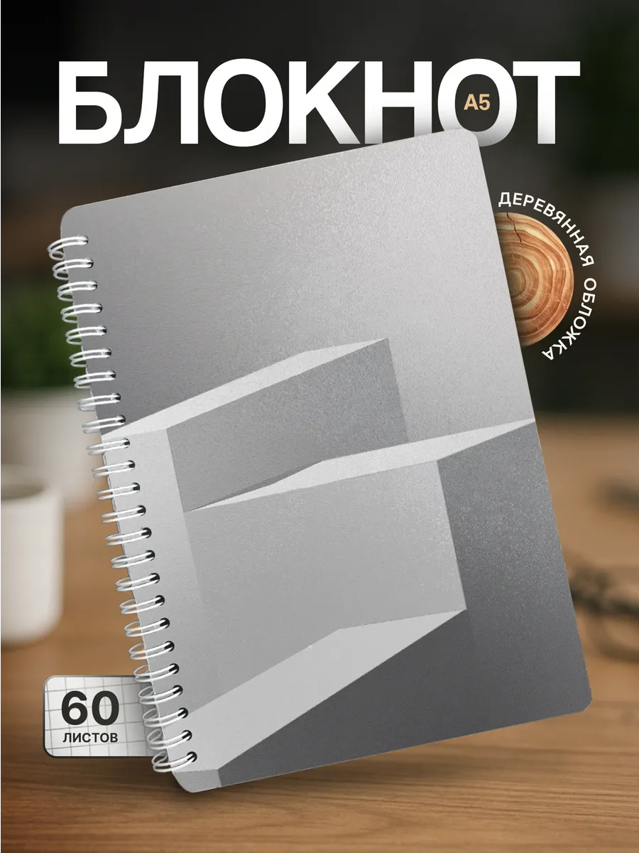 Изображение товара 1 из 4