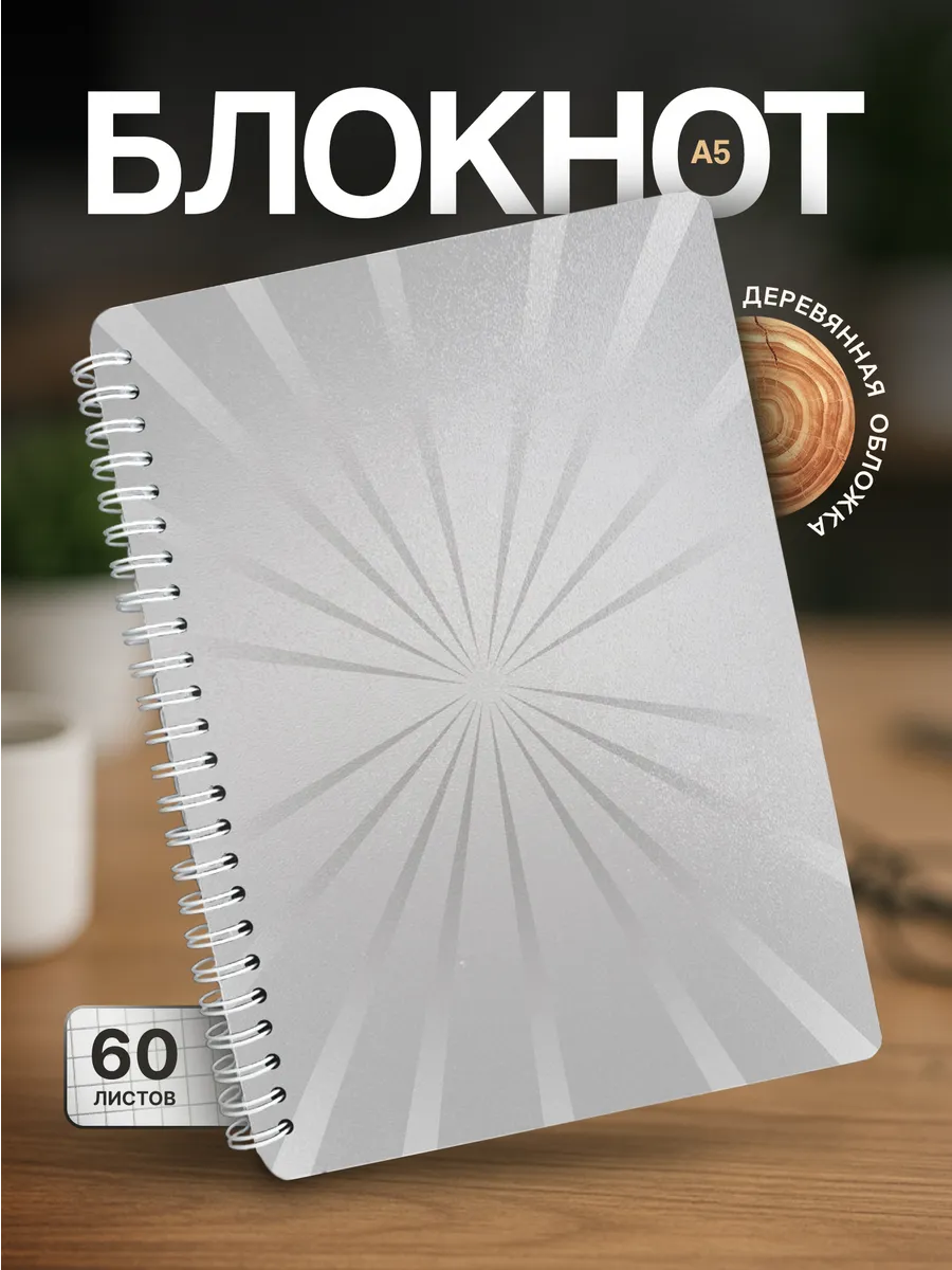 Изображение товара 1 из 4
