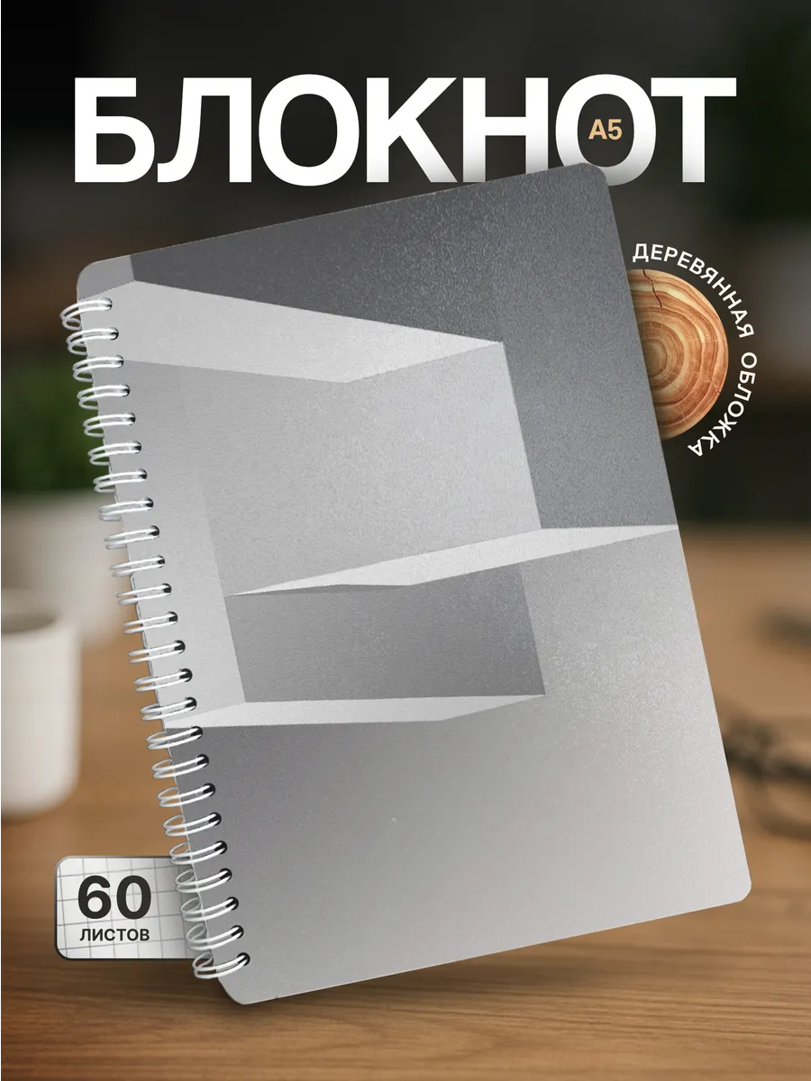 Изображение товара 1 из 4