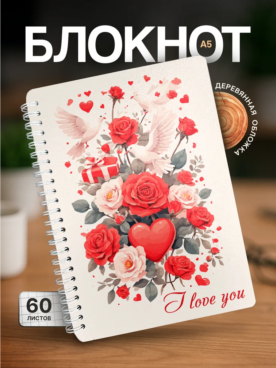 Изображение товара 1 из 4