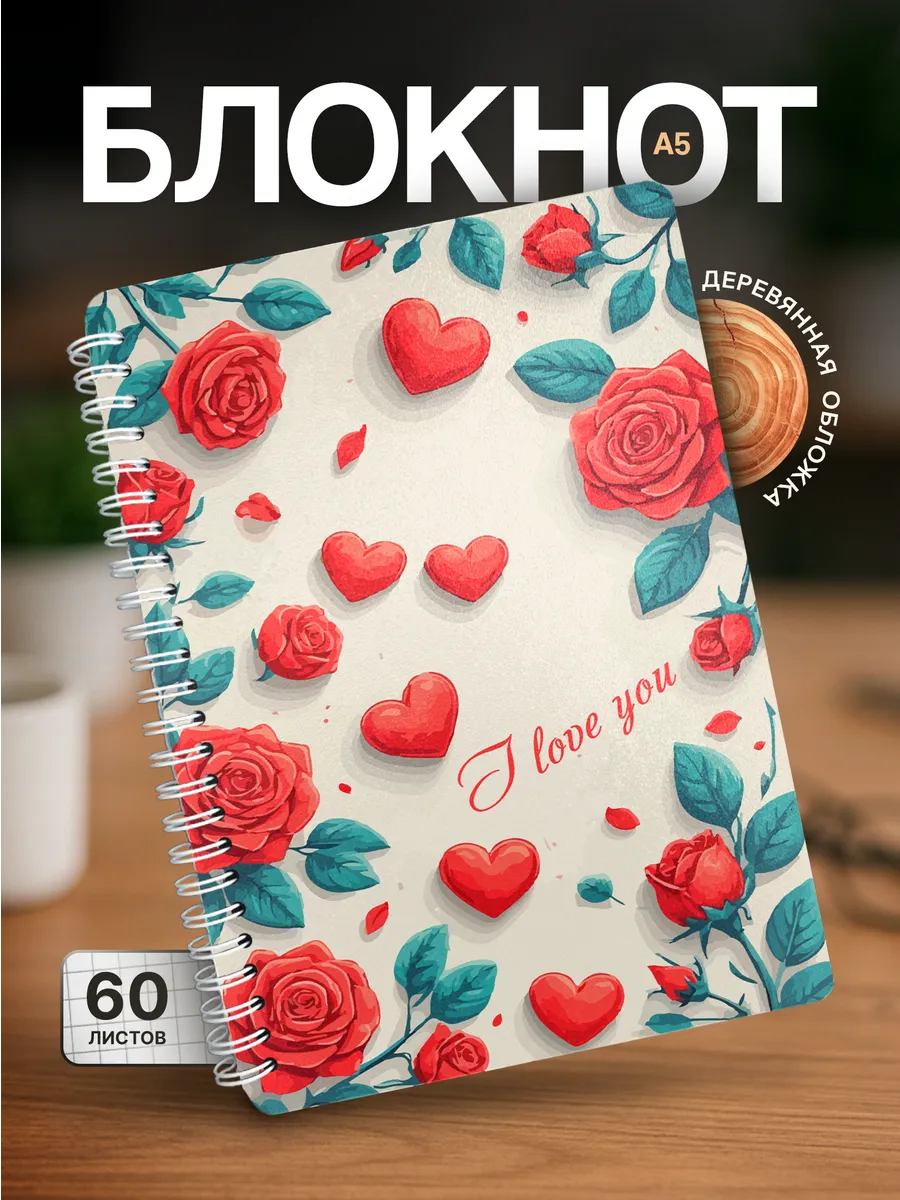 Изображение товара 1 из 4