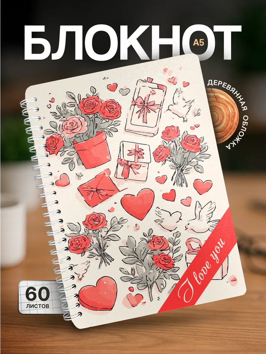 Изображение товара 1 из 4