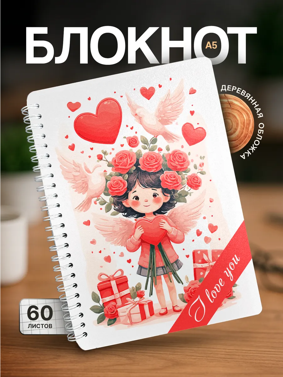 Изображение товара 1 из 4