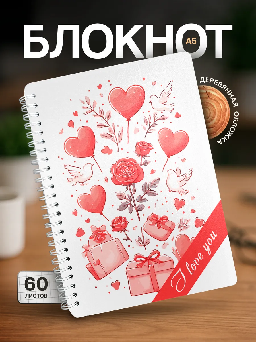 Изображение товара 1 из 4