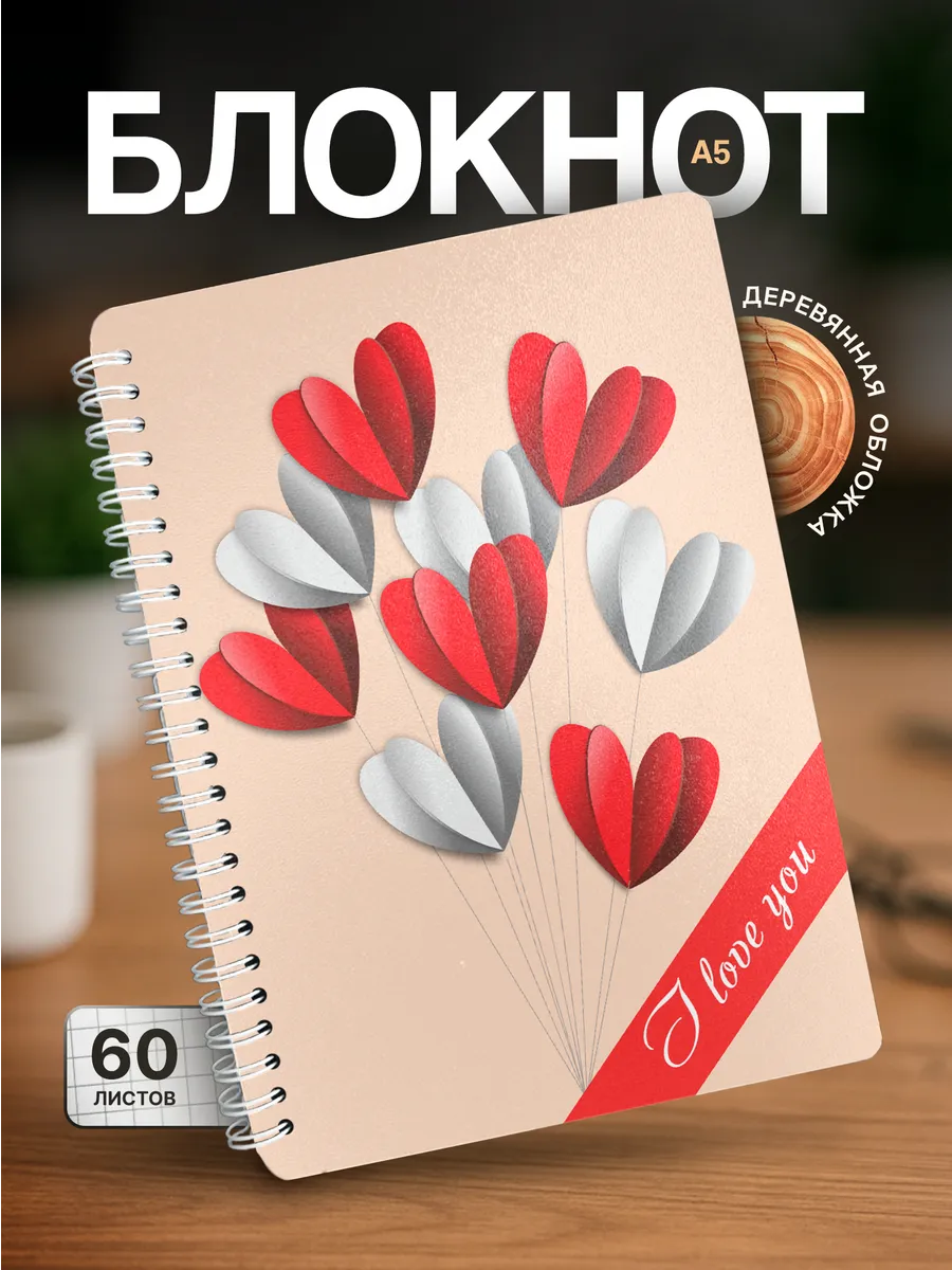 Изображение товара 1 из 4