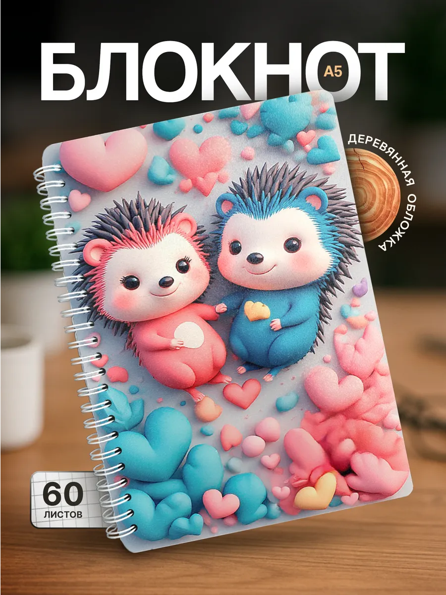 Изображение товара 1 из 4