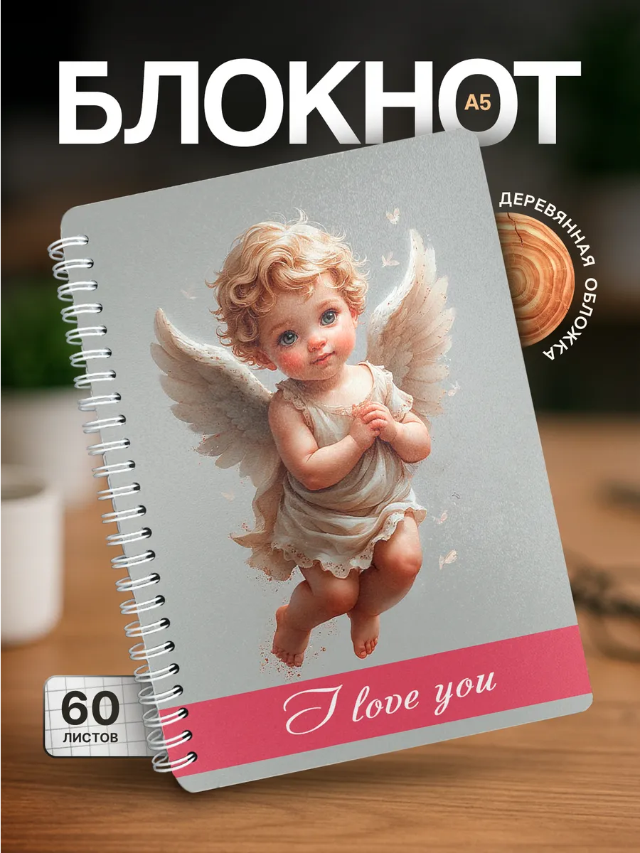 Изображение товара 1 из 4