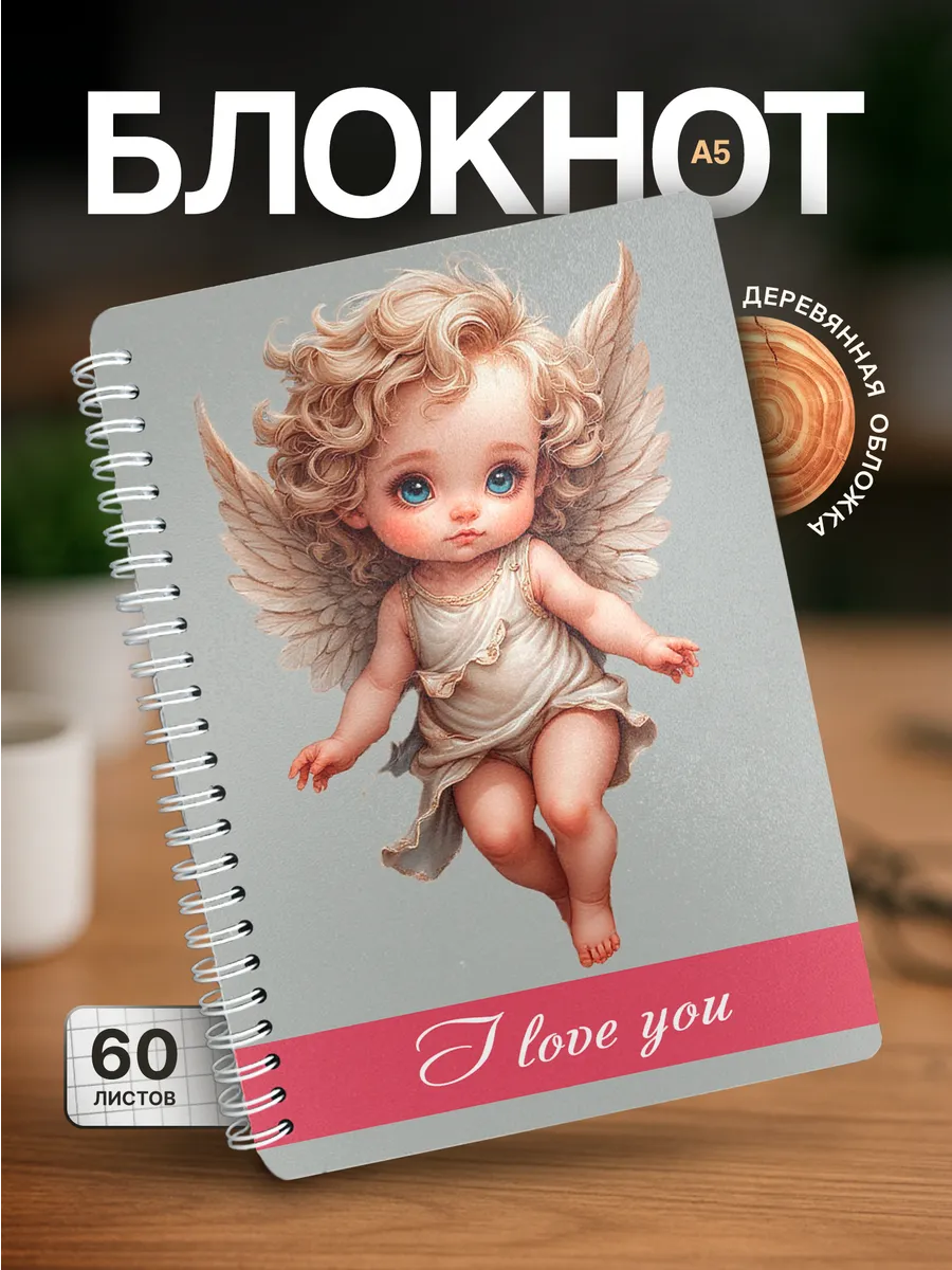 Изображение товара 1 из 4