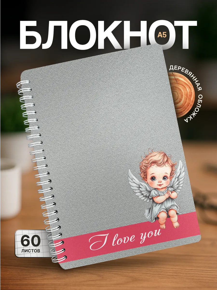 Изображение товара 1 из 4